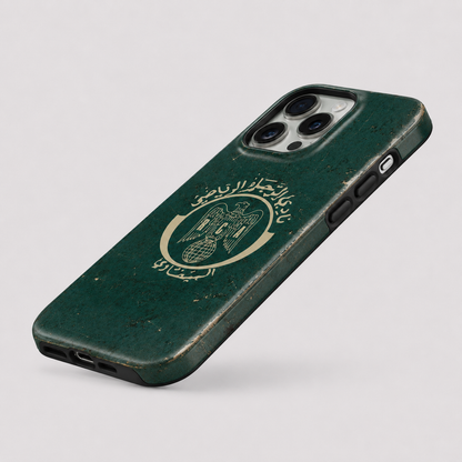 L'Héritage Vintage - Coque Rigide Premium